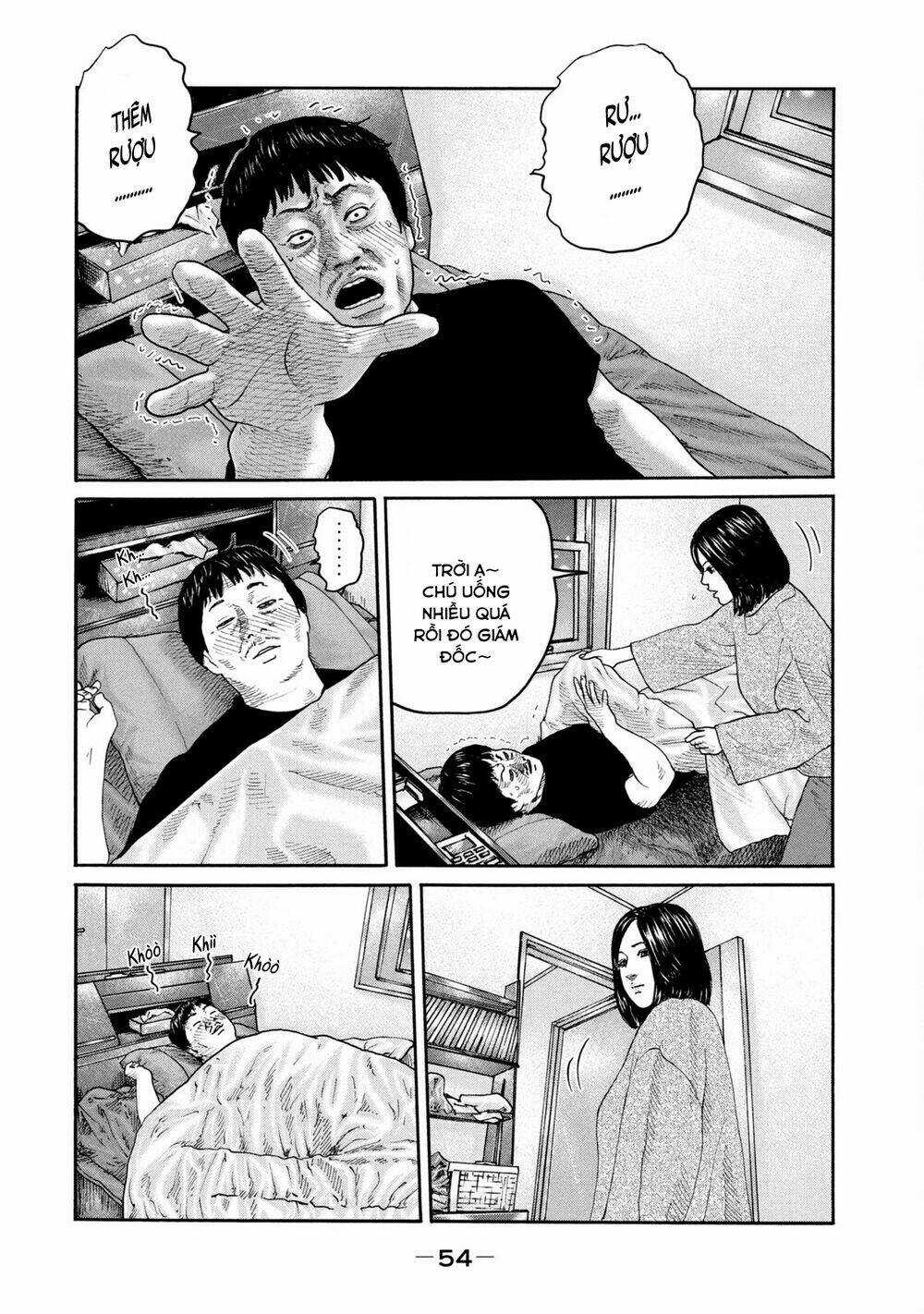 Sát Thủ Ẩn Dật Chapter 220 trang 16