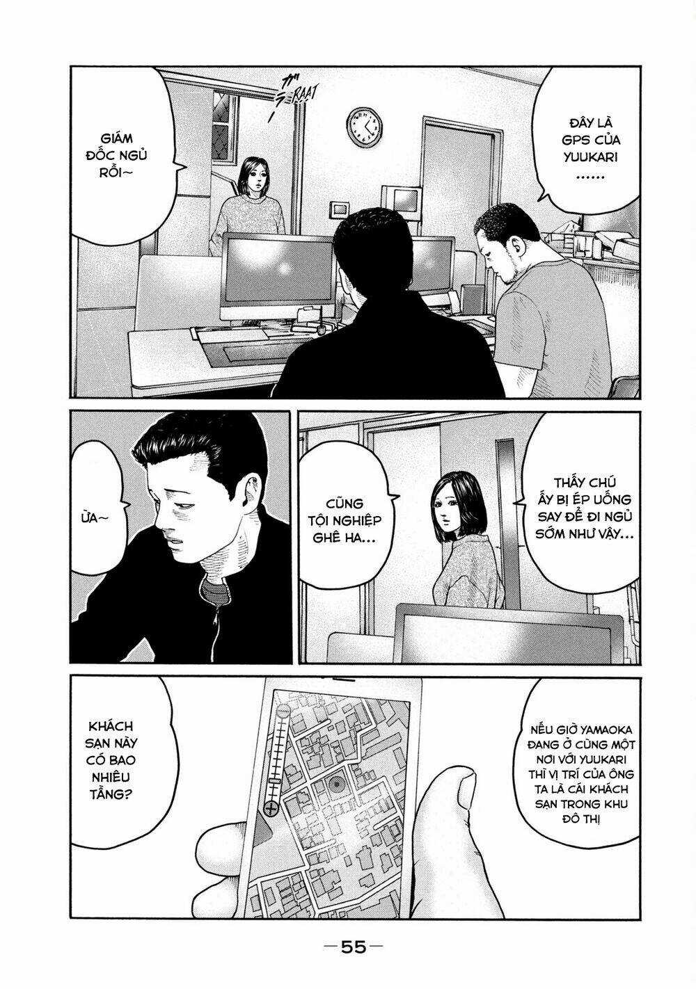 Sát Thủ Ẩn Dật Chapter 220 trang 17