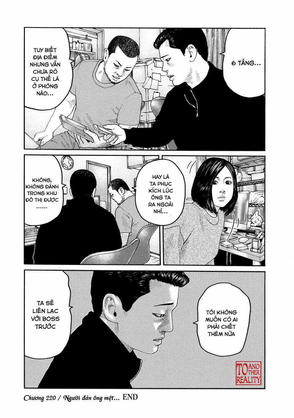 Sát Thủ Ẩn Dật Chapter 220 trang 18