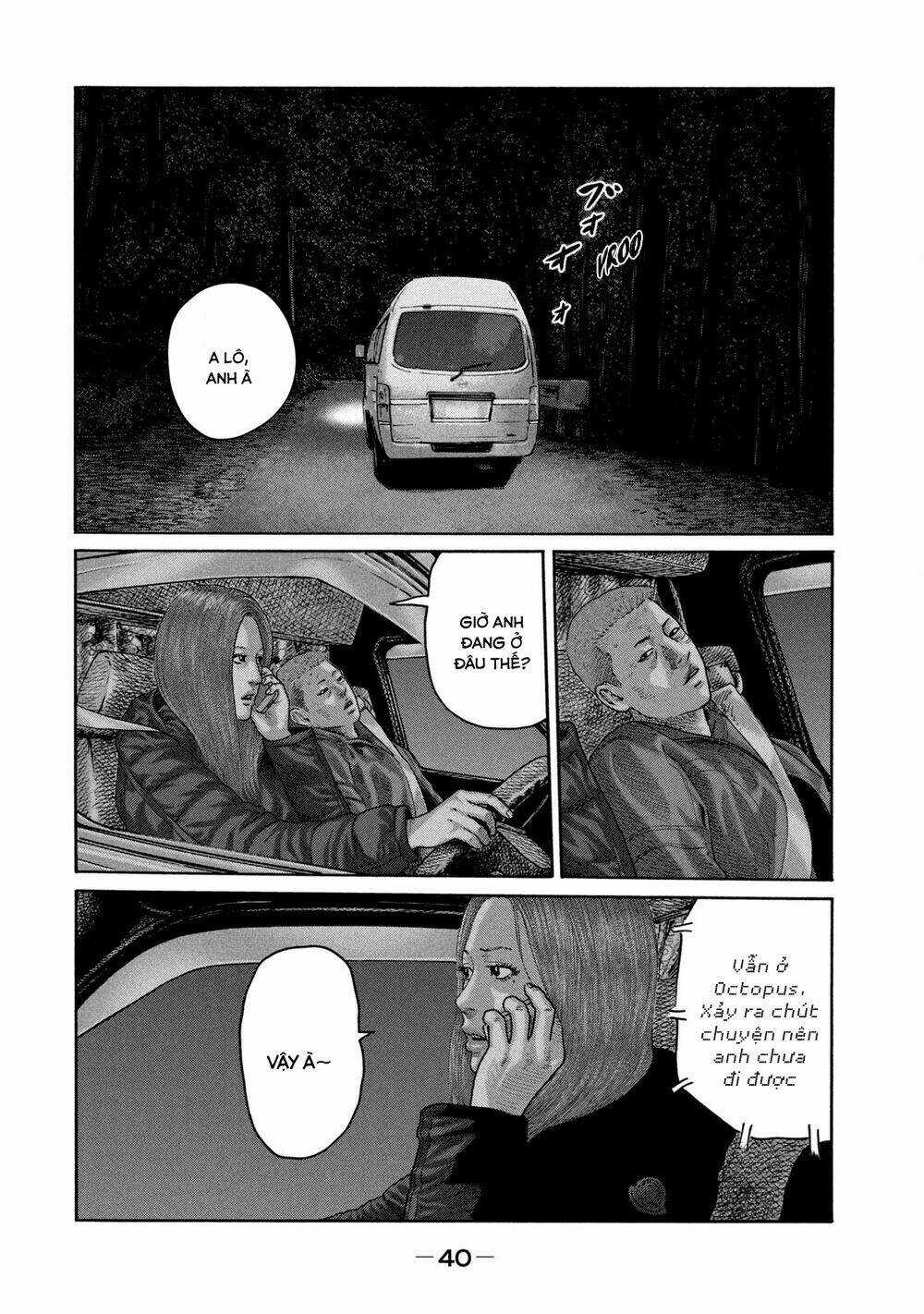 Sát Thủ Ẩn Dật Chapter 220 trang 2