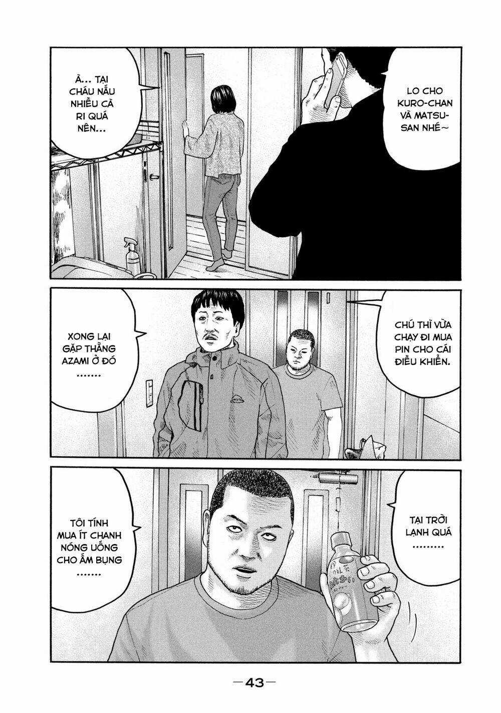 Sát Thủ Ẩn Dật Chapter 220 trang 5