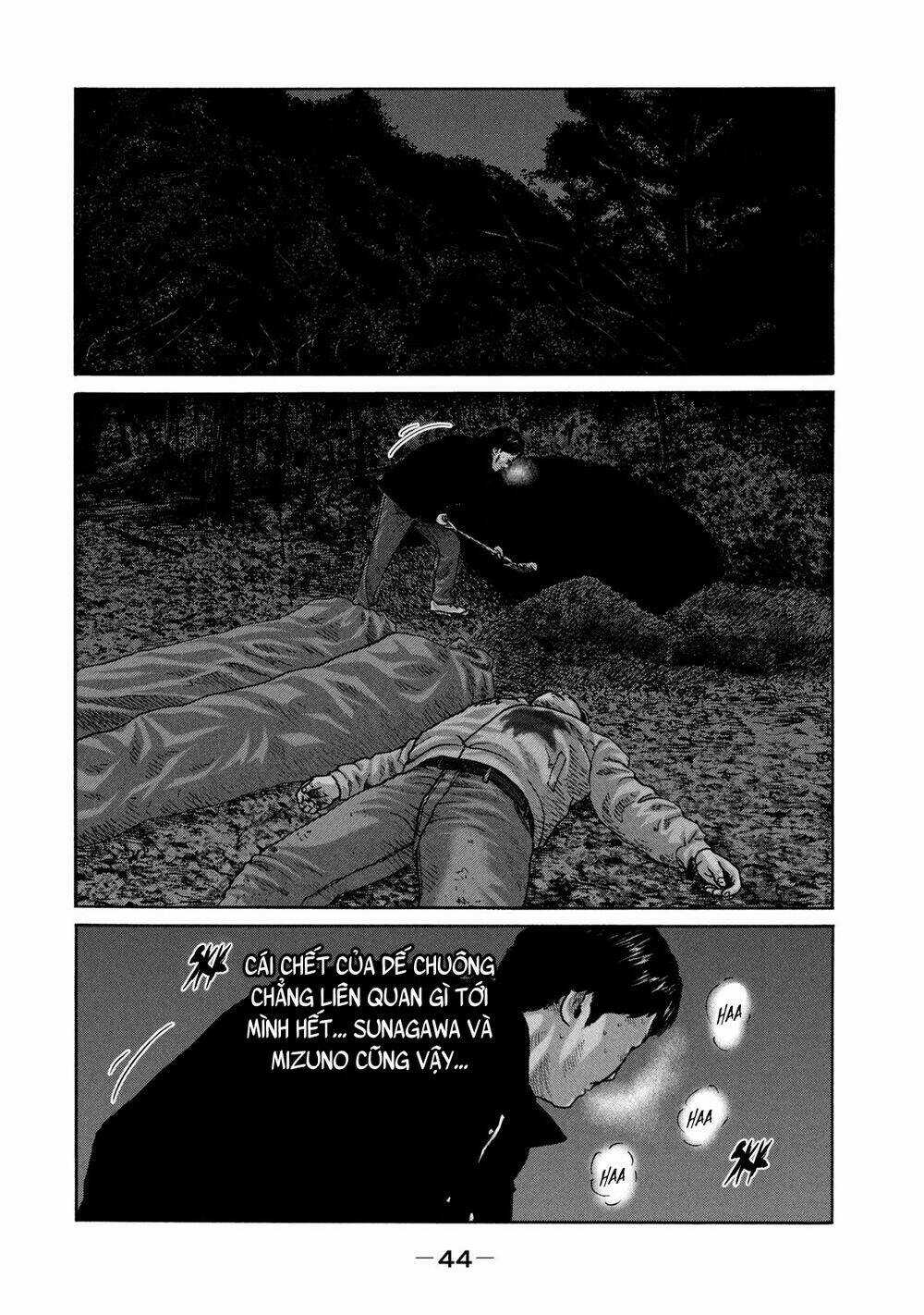 Sát Thủ Ẩn Dật Chapter 220 trang 6