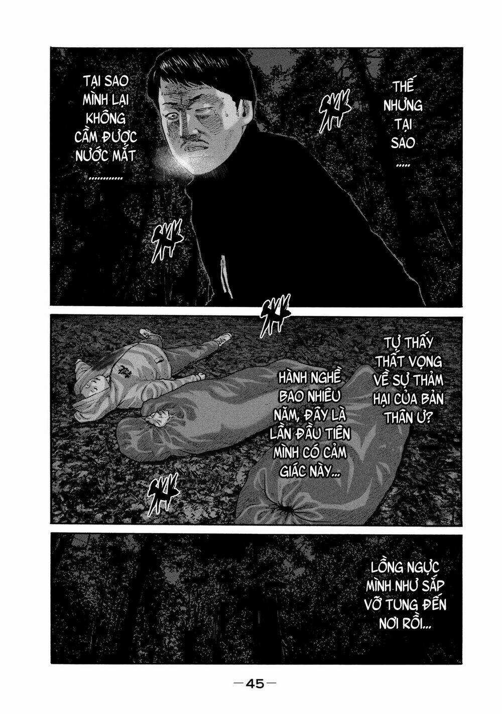 Sát Thủ Ẩn Dật Chapter 220 trang 7