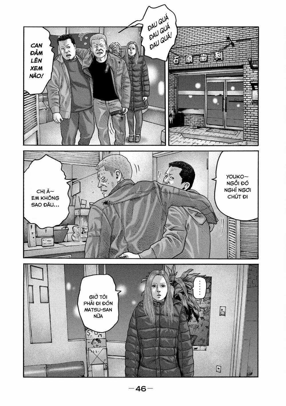 Sát Thủ Ẩn Dật Chapter 220 trang 8