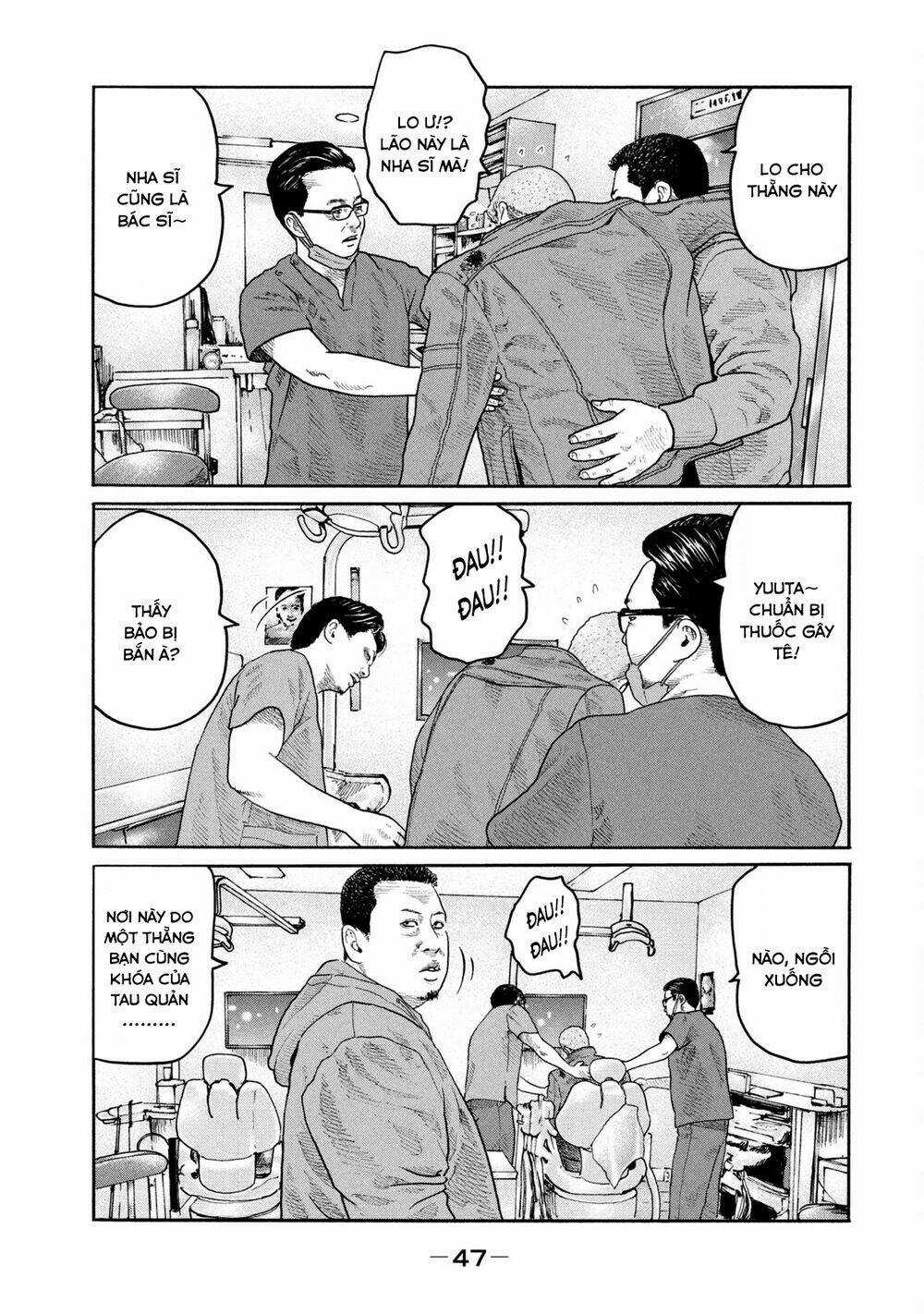 Sát Thủ Ẩn Dật Chapter 220 trang 9