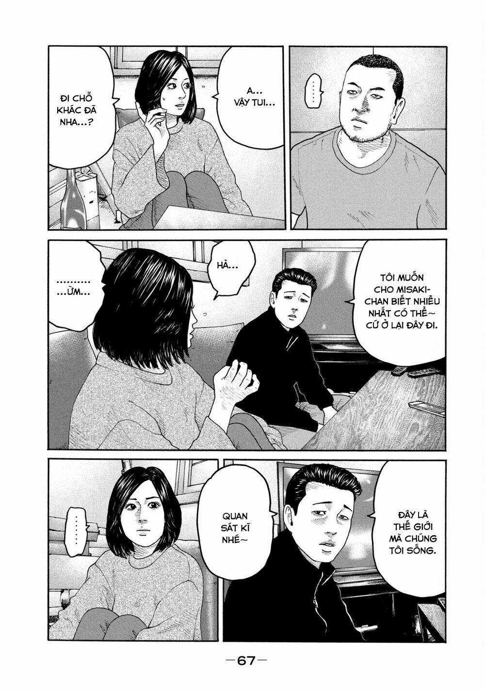 Sát Thủ Ẩn Dật Chapter 221 trang 11