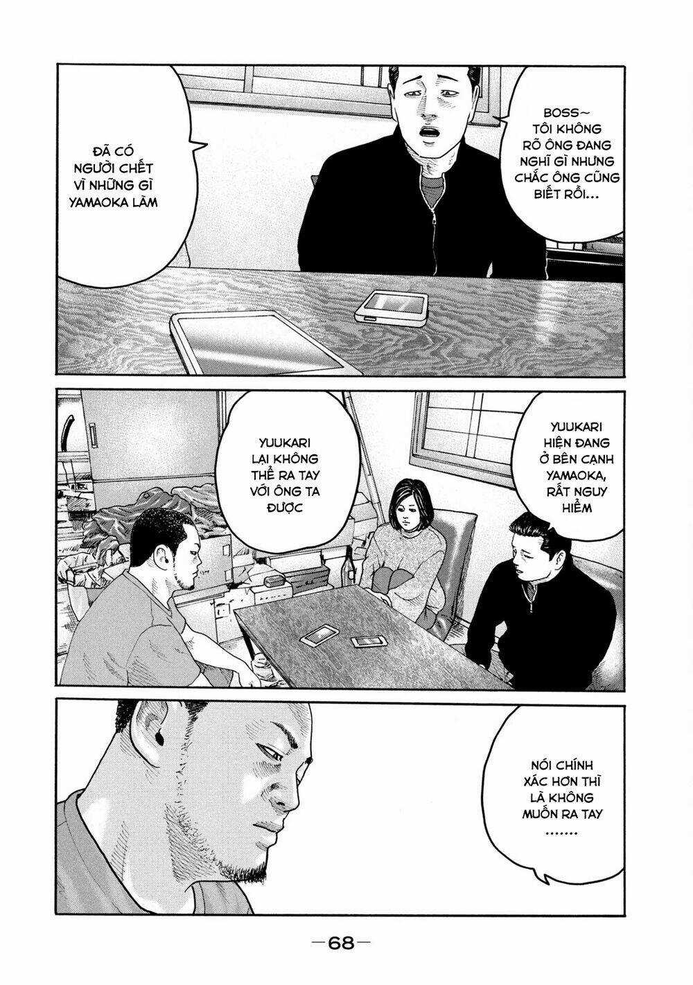 Sát Thủ Ẩn Dật Chapter 221 trang 12