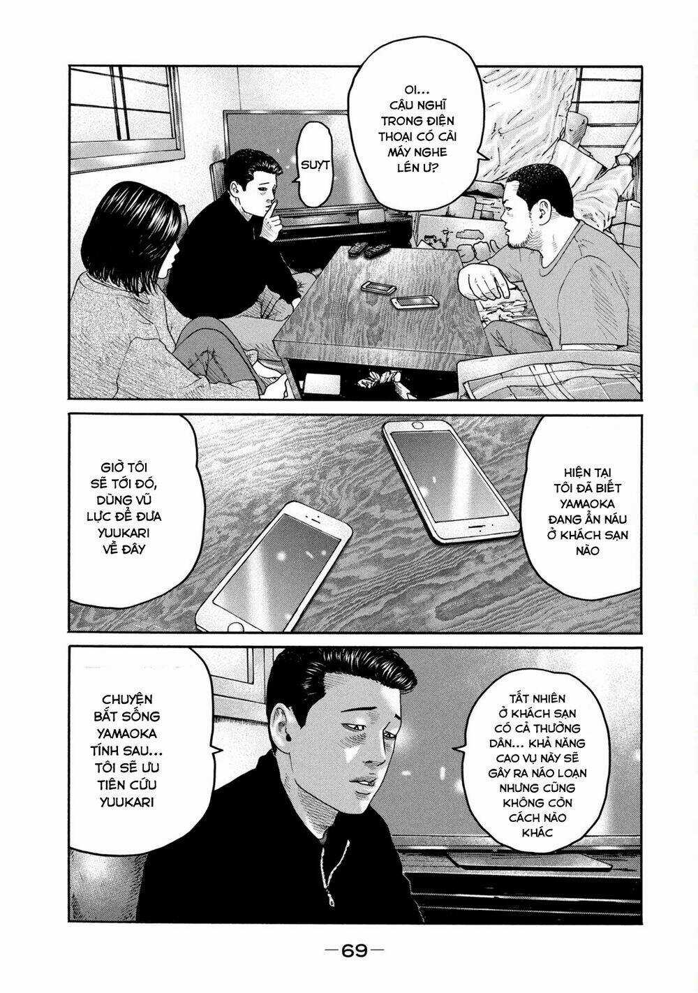 Sát Thủ Ẩn Dật Chapter 221 trang 13