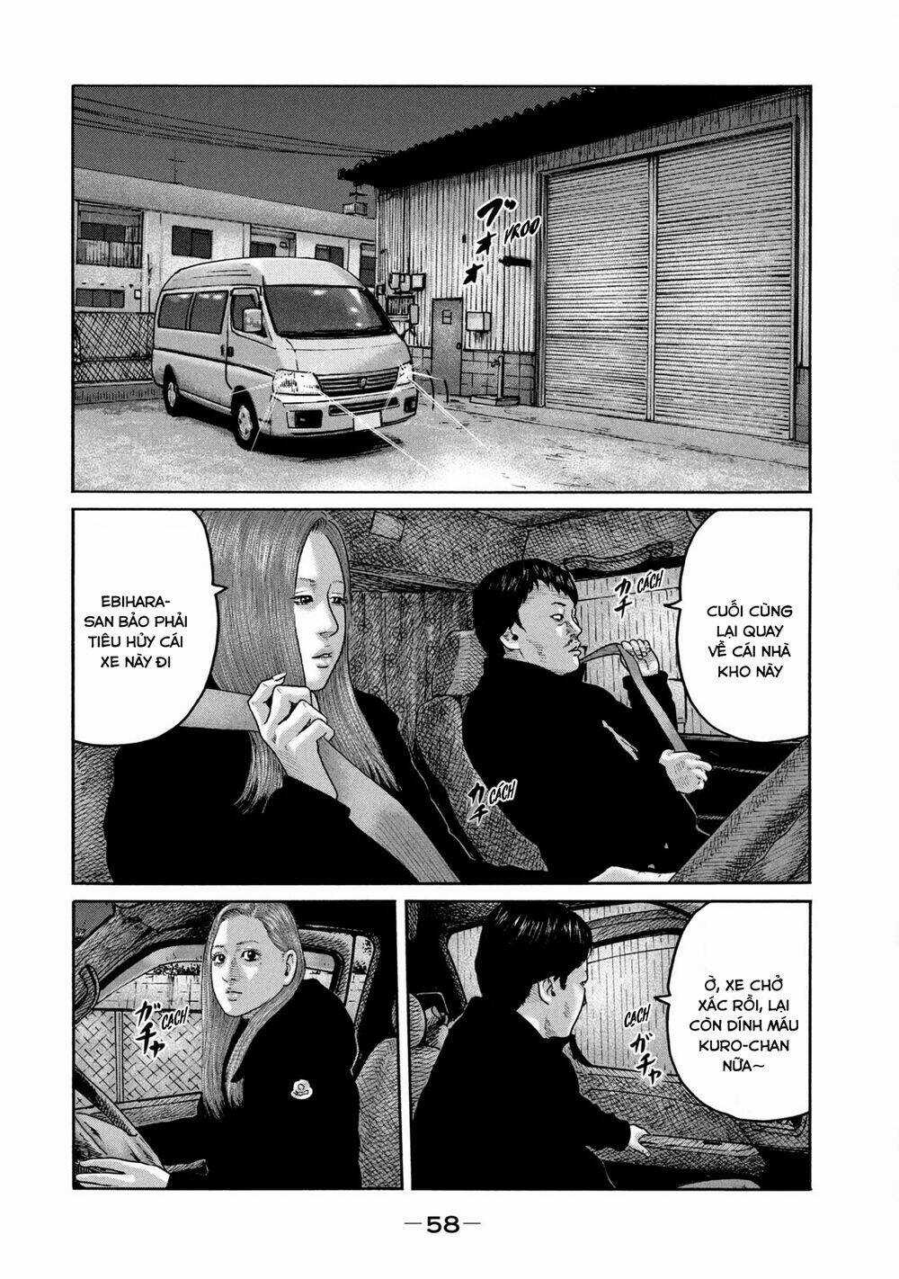 Sát Thủ Ẩn Dật Chapter 221 trang 2