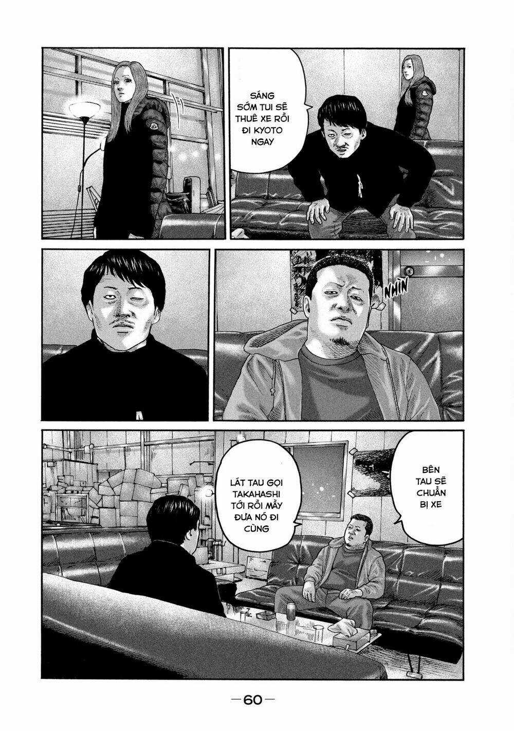 Sát Thủ Ẩn Dật Chapter 221 trang 4