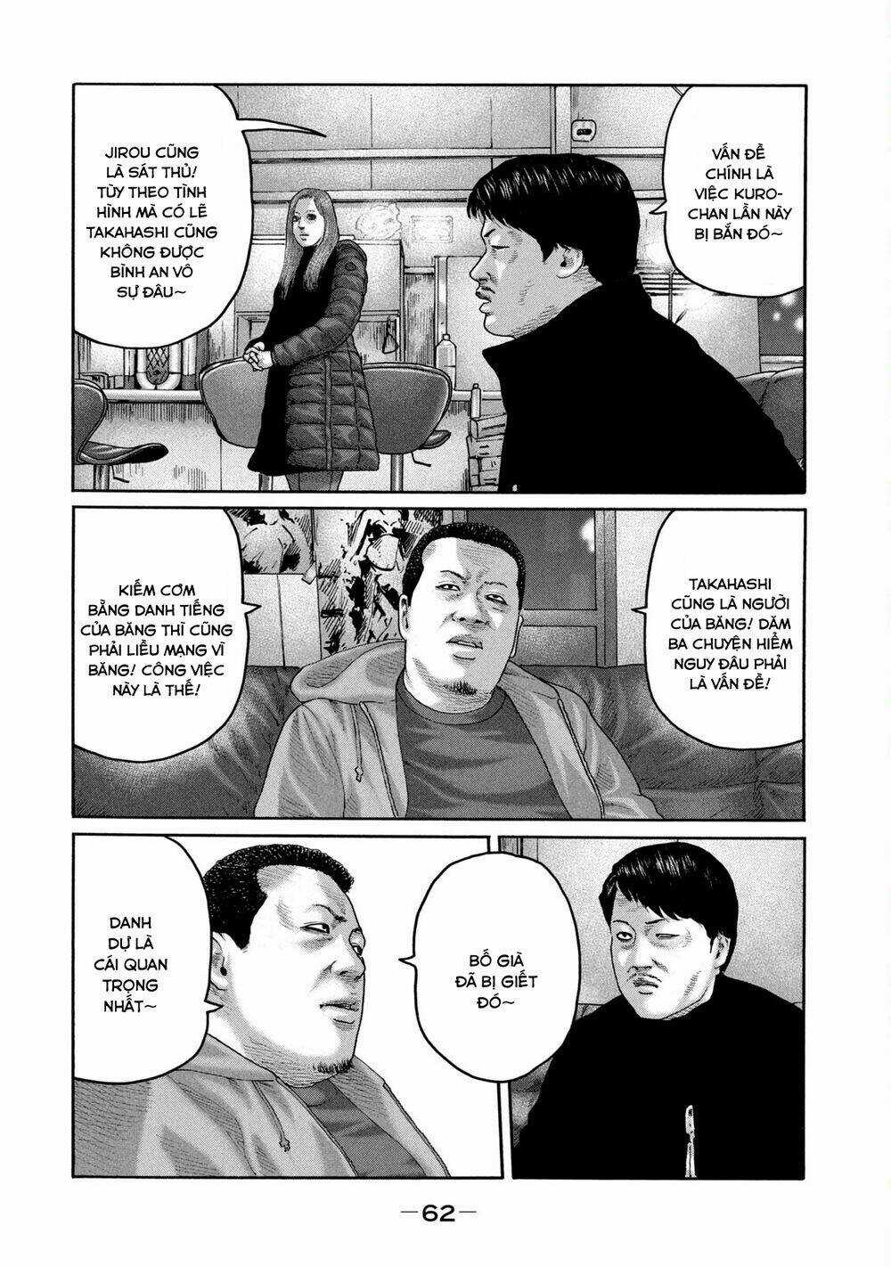 Sát Thủ Ẩn Dật Chapter 221 trang 6