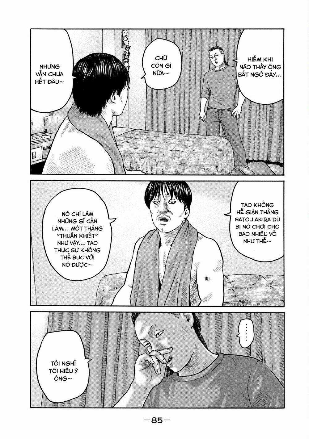 Sát Thủ Ẩn Dật Chapter 222 trang 11