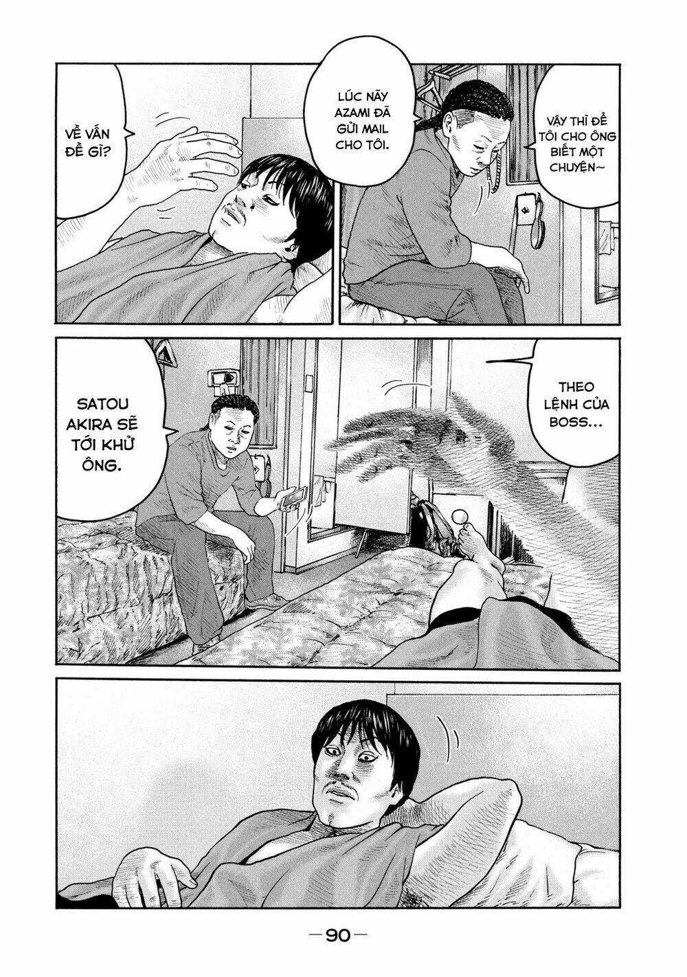 Sát Thủ Ẩn Dật Chapter 222 trang 16