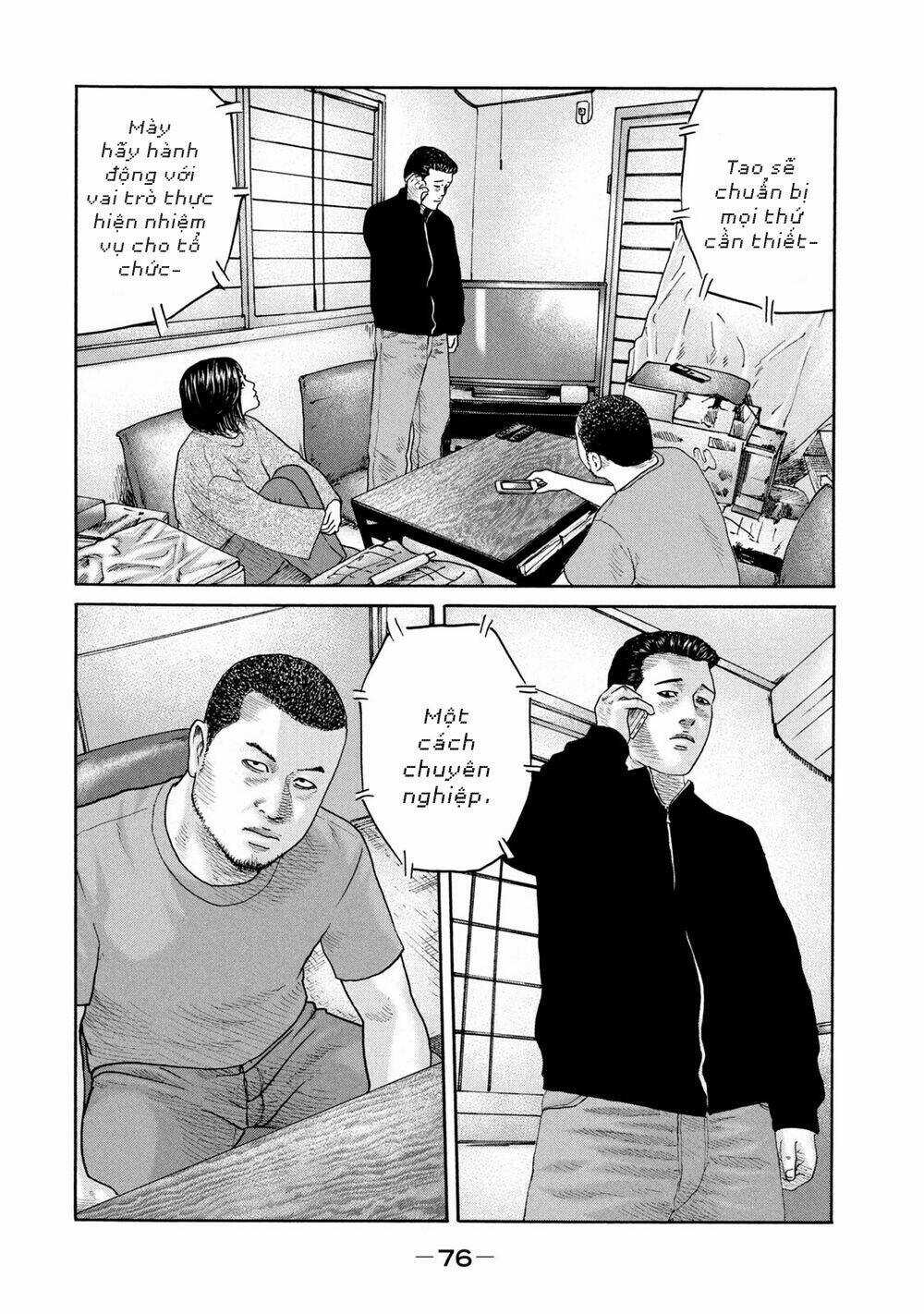 Sát Thủ Ẩn Dật Chapter 222 trang 2