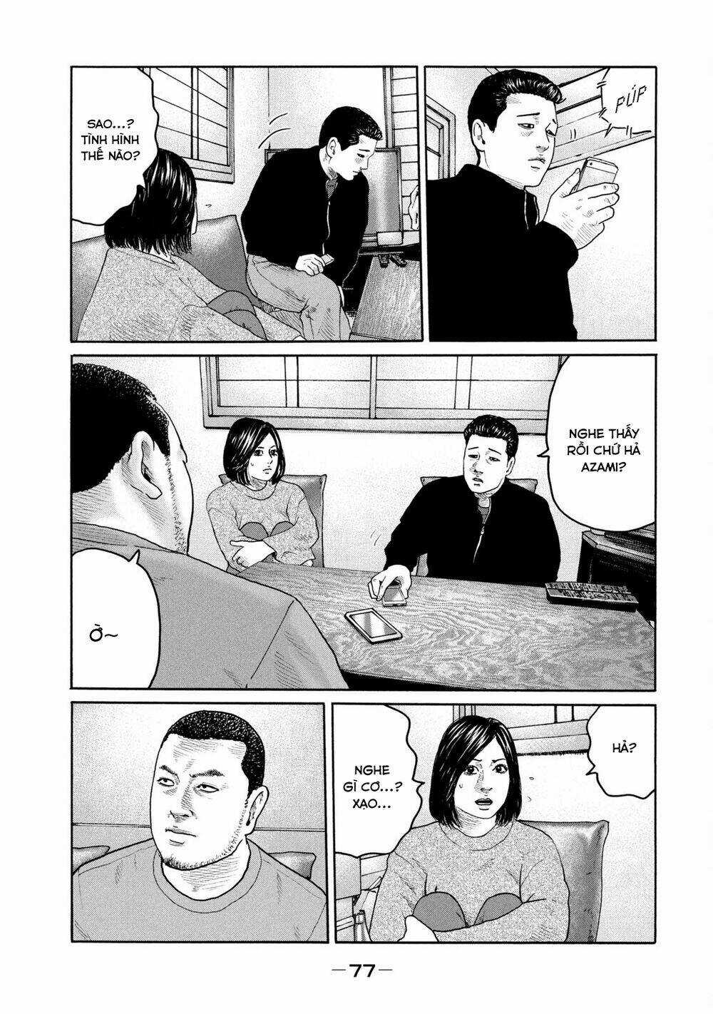 Sát Thủ Ẩn Dật Chapter 222 trang 3