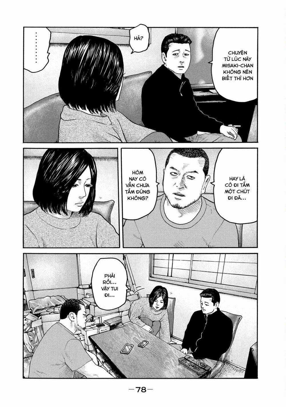 Sát Thủ Ẩn Dật Chapter 222 trang 4