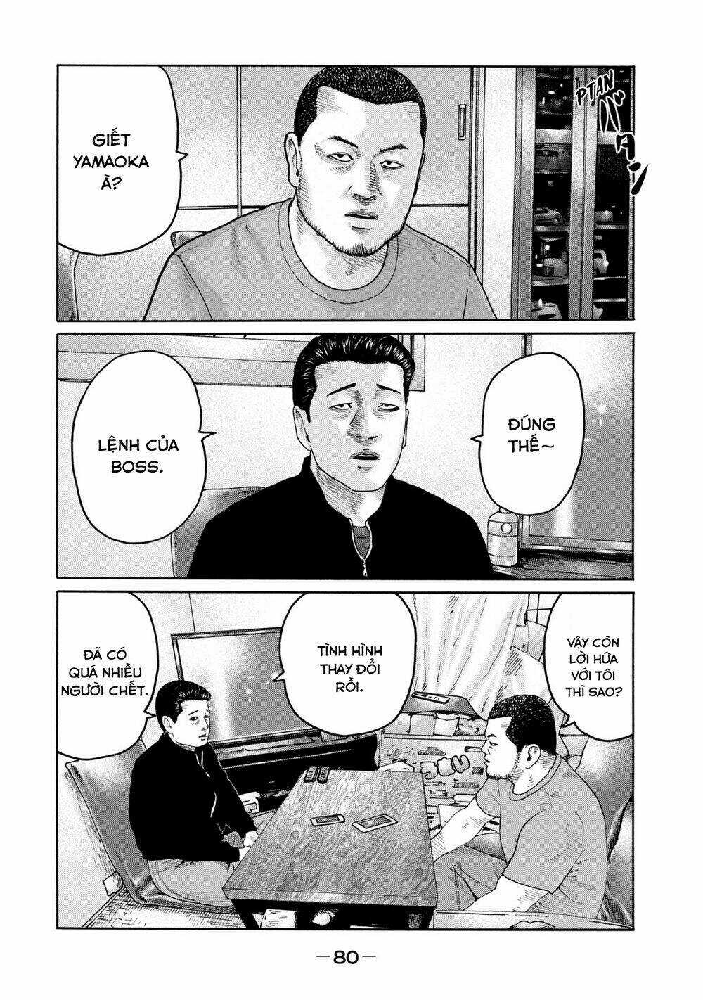 Sát Thủ Ẩn Dật Chapter 222 trang 6