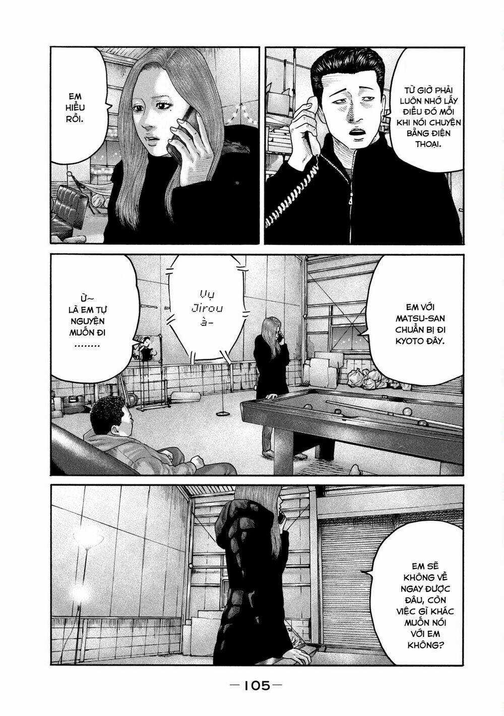 Sát Thủ Ẩn Dật Chapter 223 trang 13