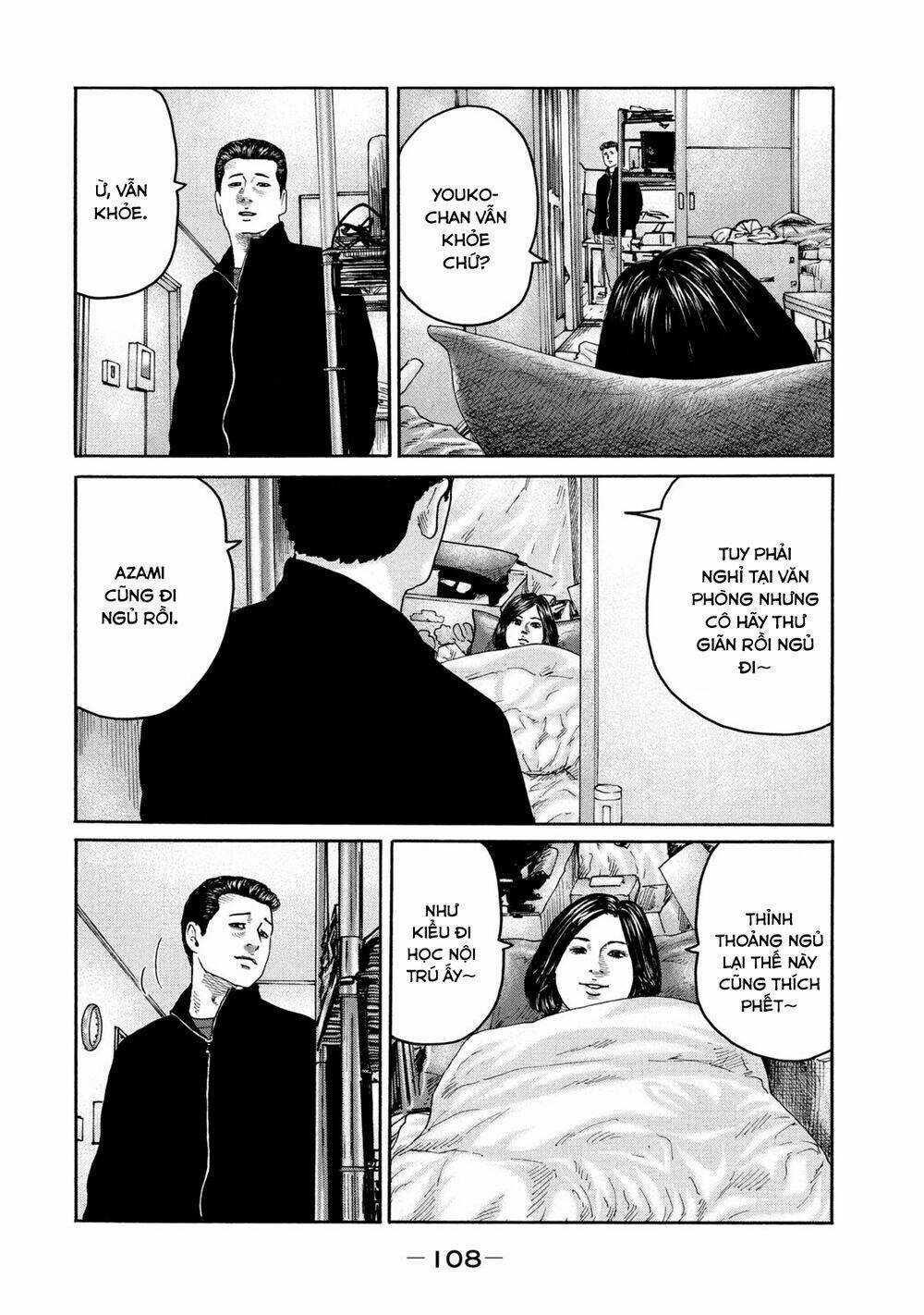 Sát Thủ Ẩn Dật Chapter 223 trang 16