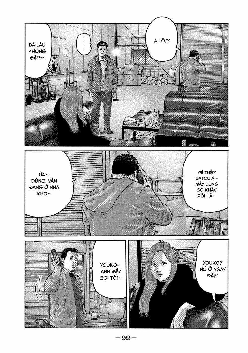 Sát Thủ Ẩn Dật Chapter 223 trang 7