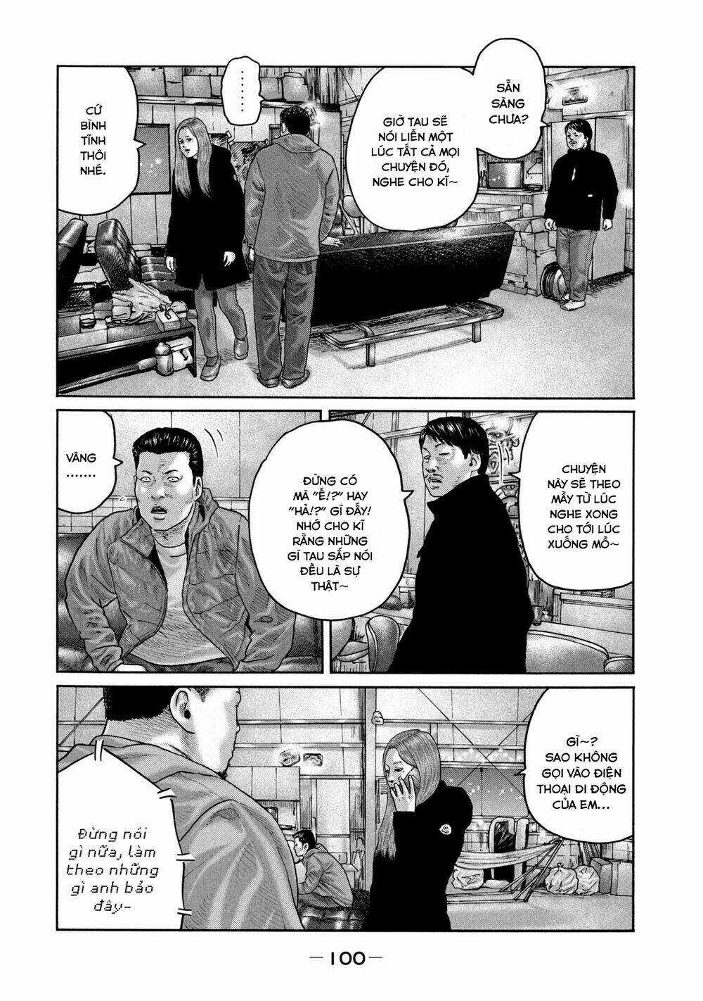 Sát Thủ Ẩn Dật Chapter 223 trang 8