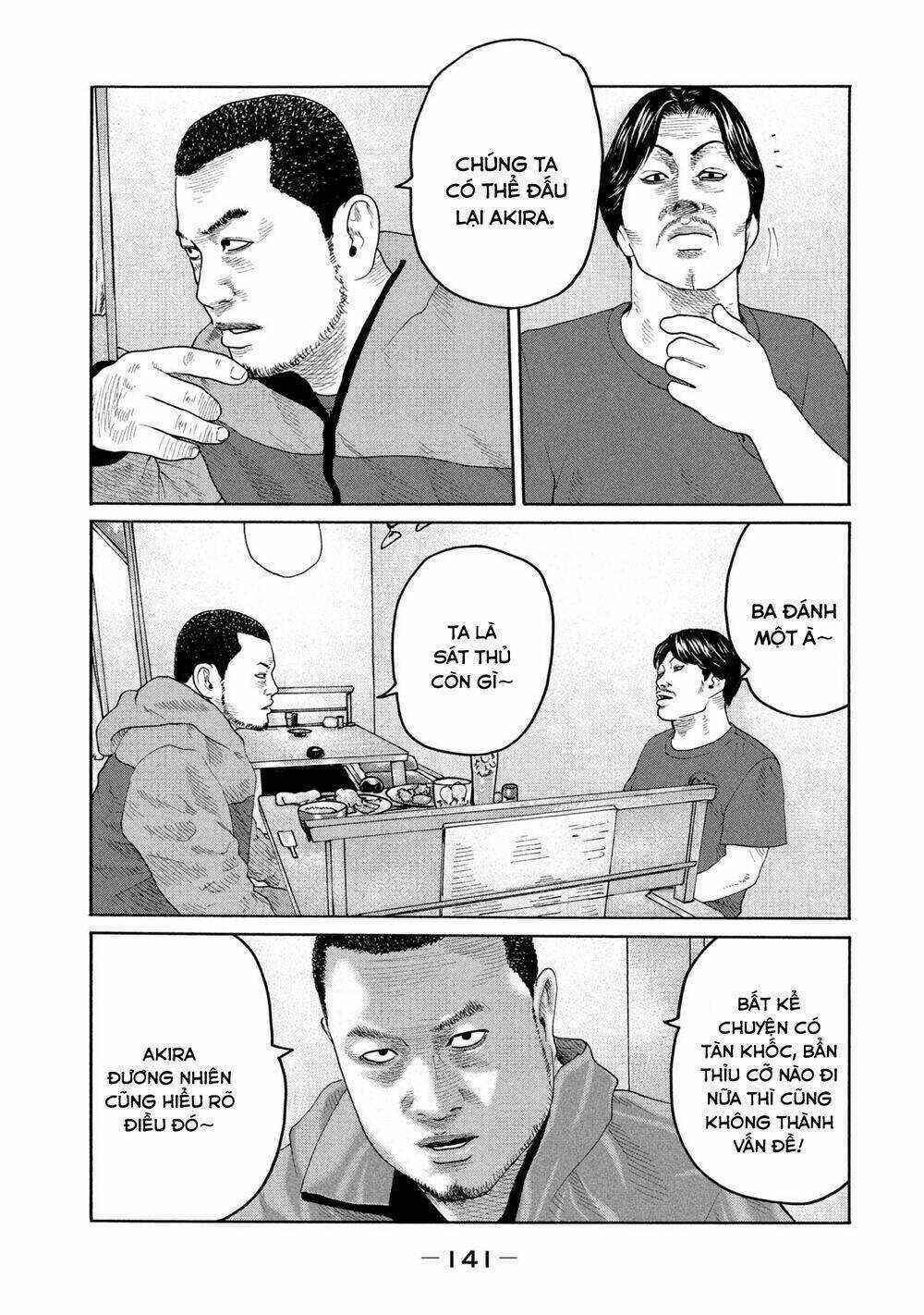 Sát Thủ Ẩn Dật Chapter 225 trang 11