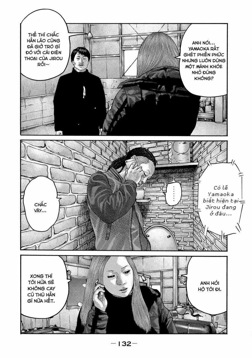 Sát Thủ Ẩn Dật Chapter 225 trang 2