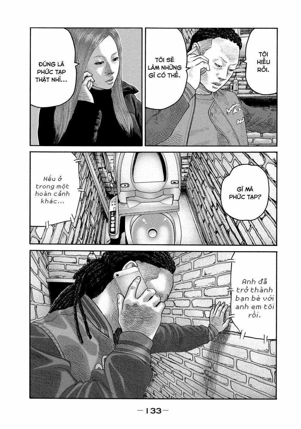 Sát Thủ Ẩn Dật Chapter 225 trang 3