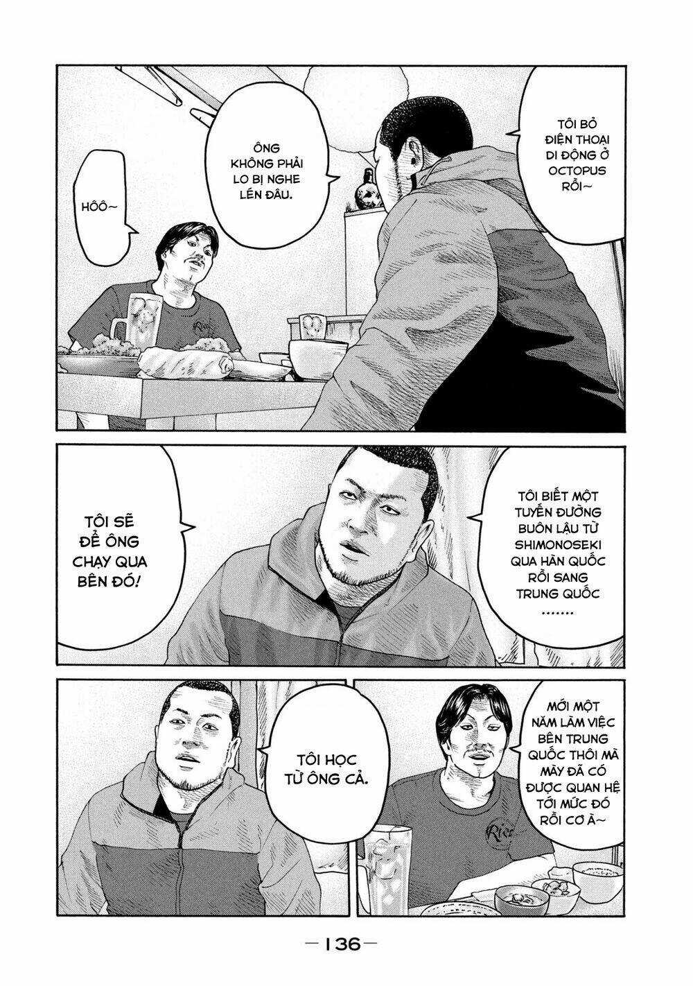 Sát Thủ Ẩn Dật Chapter 225 trang 6