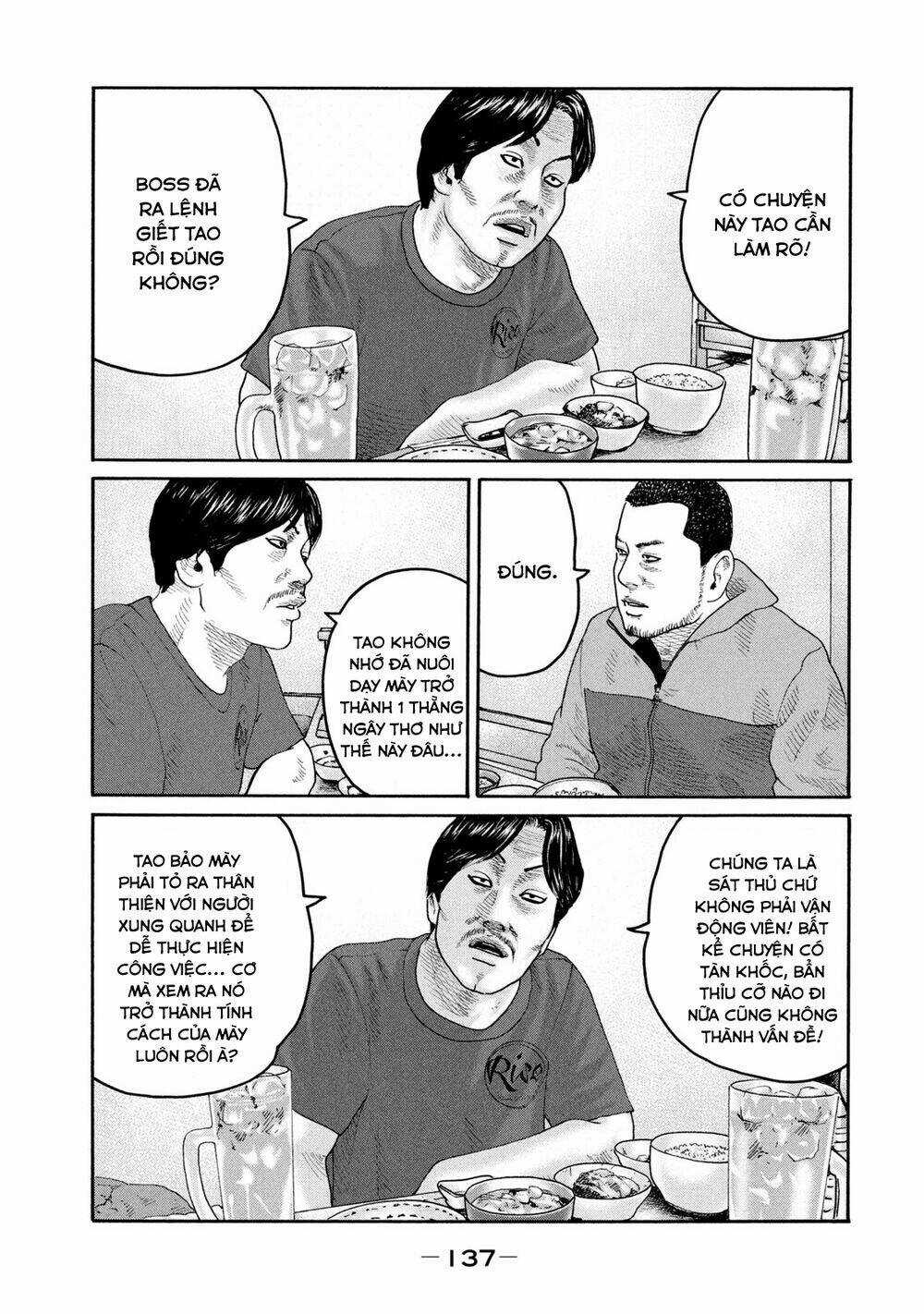 Sát Thủ Ẩn Dật Chapter 225 trang 7