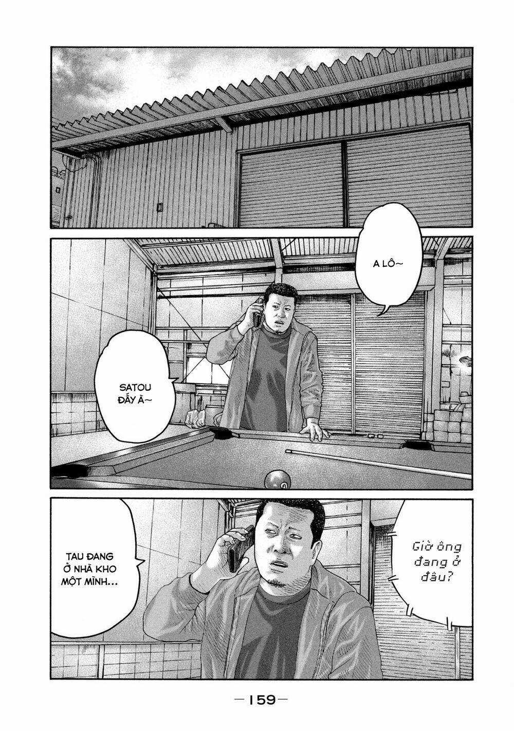 Sát Thủ Ẩn Dật Chapter 226 trang 11