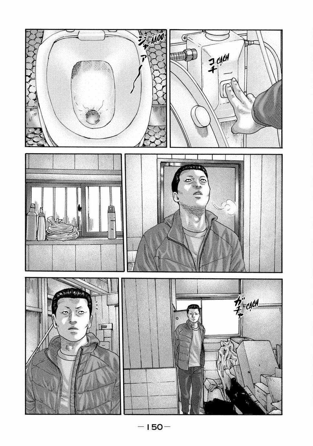 Sát Thủ Ẩn Dật Chapter 226 trang 2