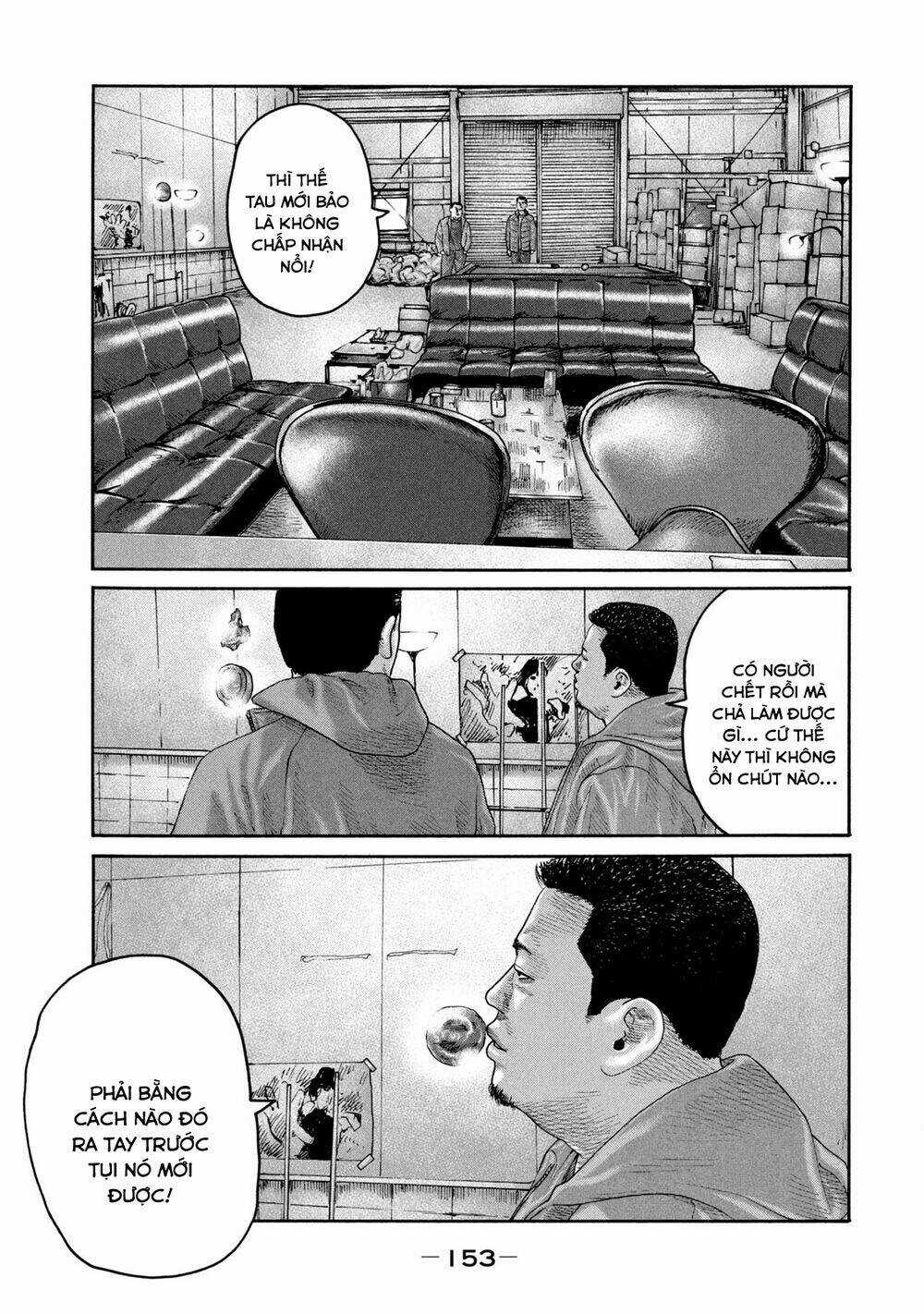 Sát Thủ Ẩn Dật Chapter 226 trang 5