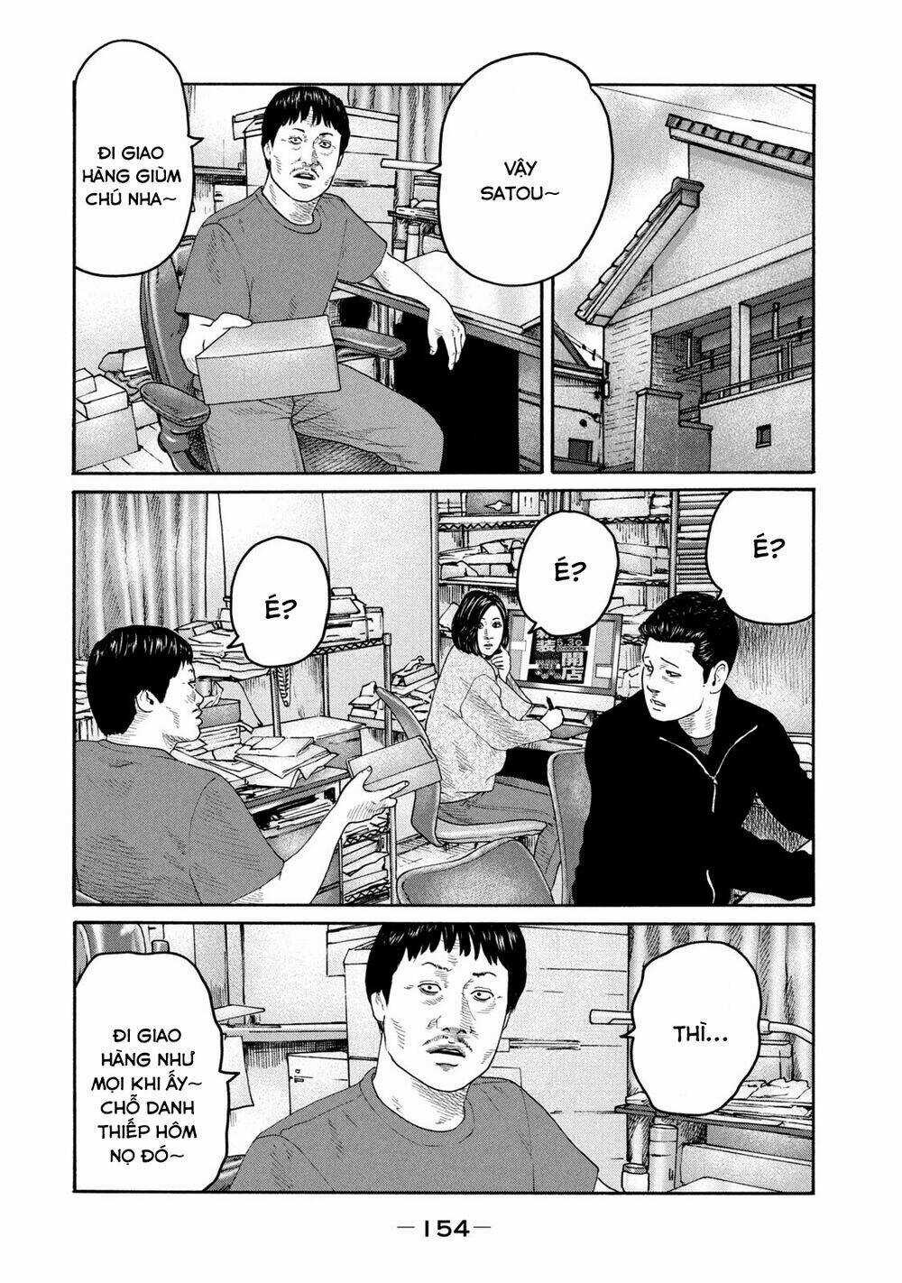 Sát Thủ Ẩn Dật Chapter 226 trang 6