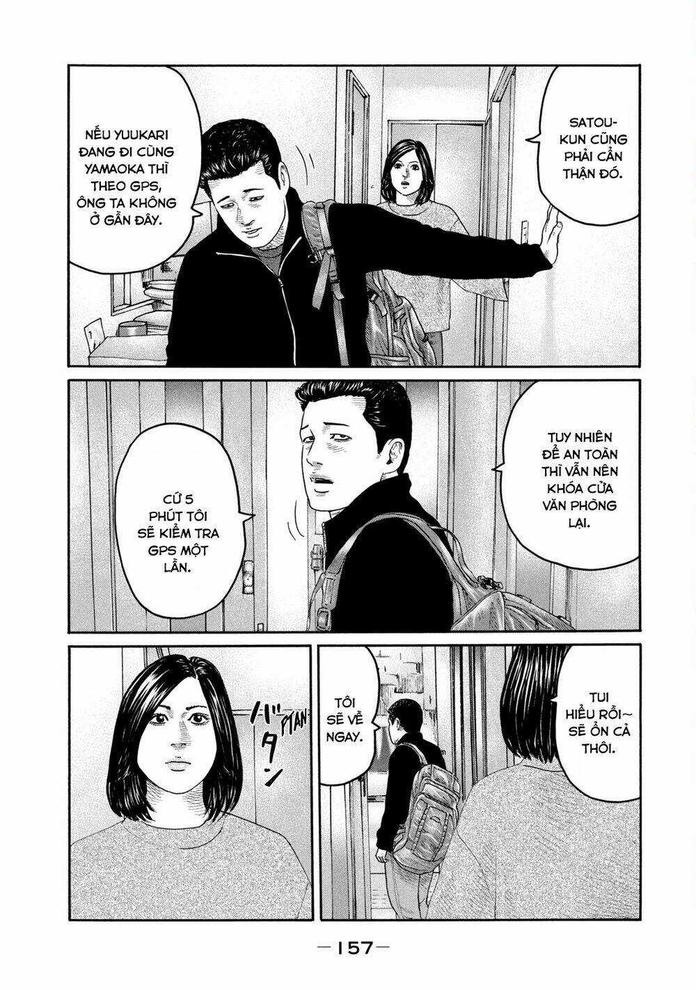 Sát Thủ Ẩn Dật Chapter 226 trang 9