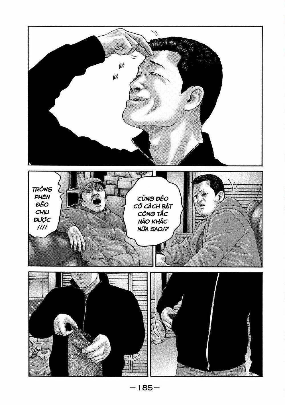 Sát Thủ Ẩn Dật Chapter 227 trang 17