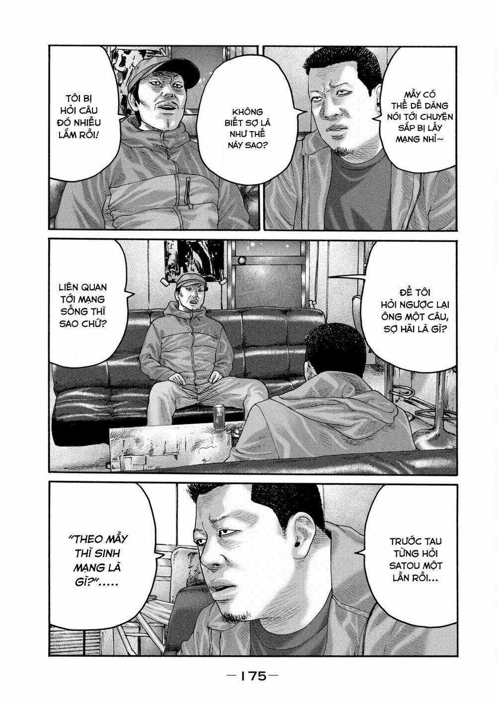 Sát Thủ Ẩn Dật Chapter 227 trang 7