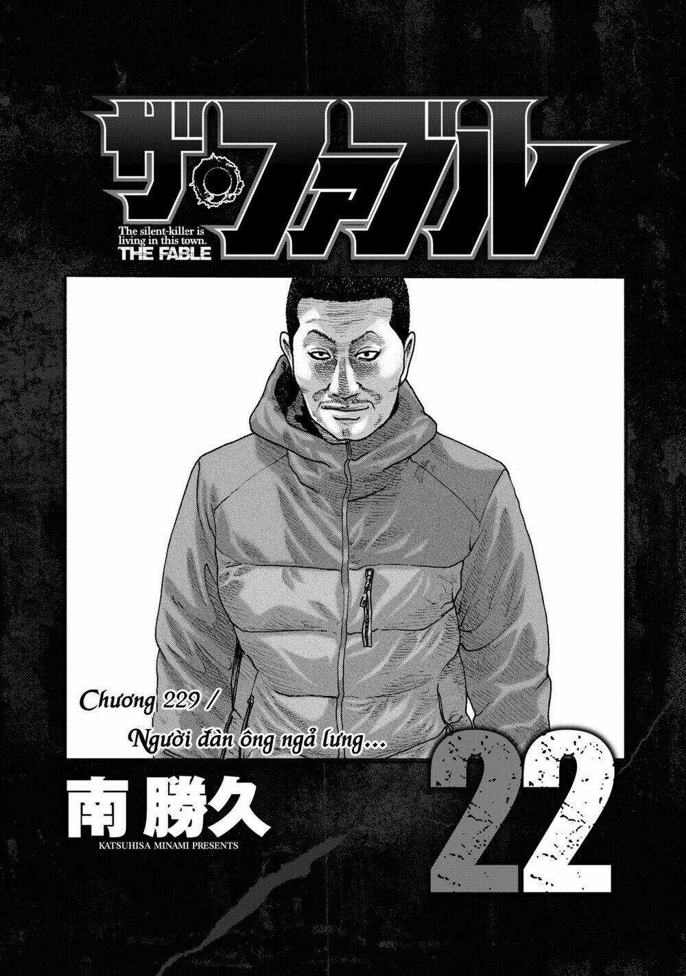 Sát Thủ Ẩn Dật Chapter 229 trang 2