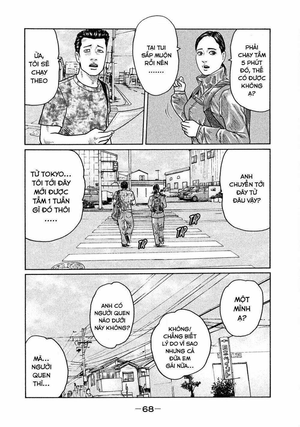 Sát Thủ Ẩn Dật Chapter 23 trang 11