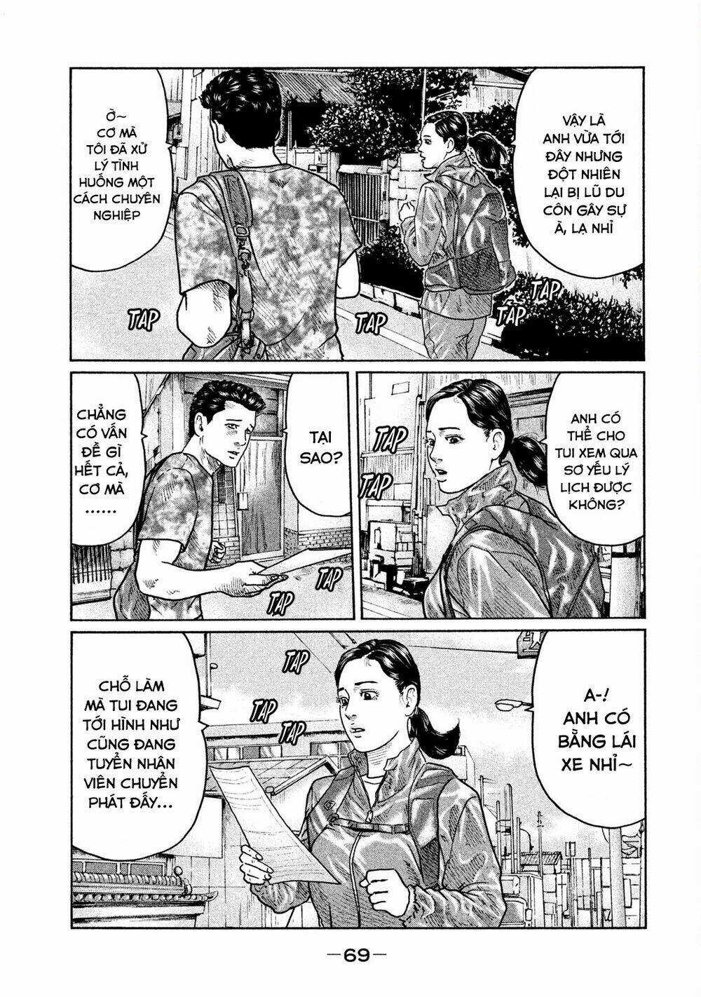 Sát Thủ Ẩn Dật Chapter 23 trang 12