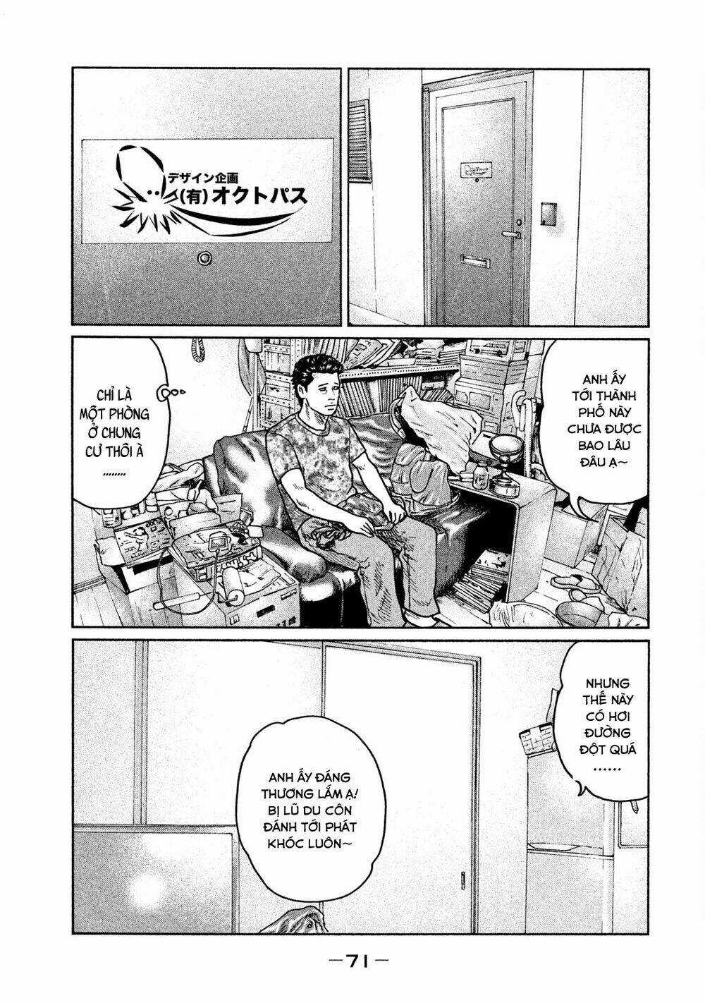 Sát Thủ Ẩn Dật Chapter 23 trang 14