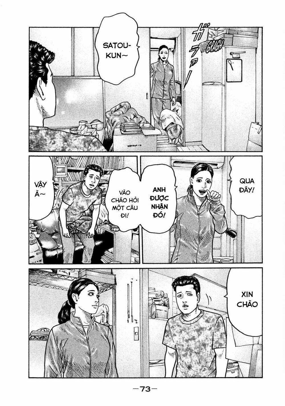 Sát Thủ Ẩn Dật Chapter 23 trang 16