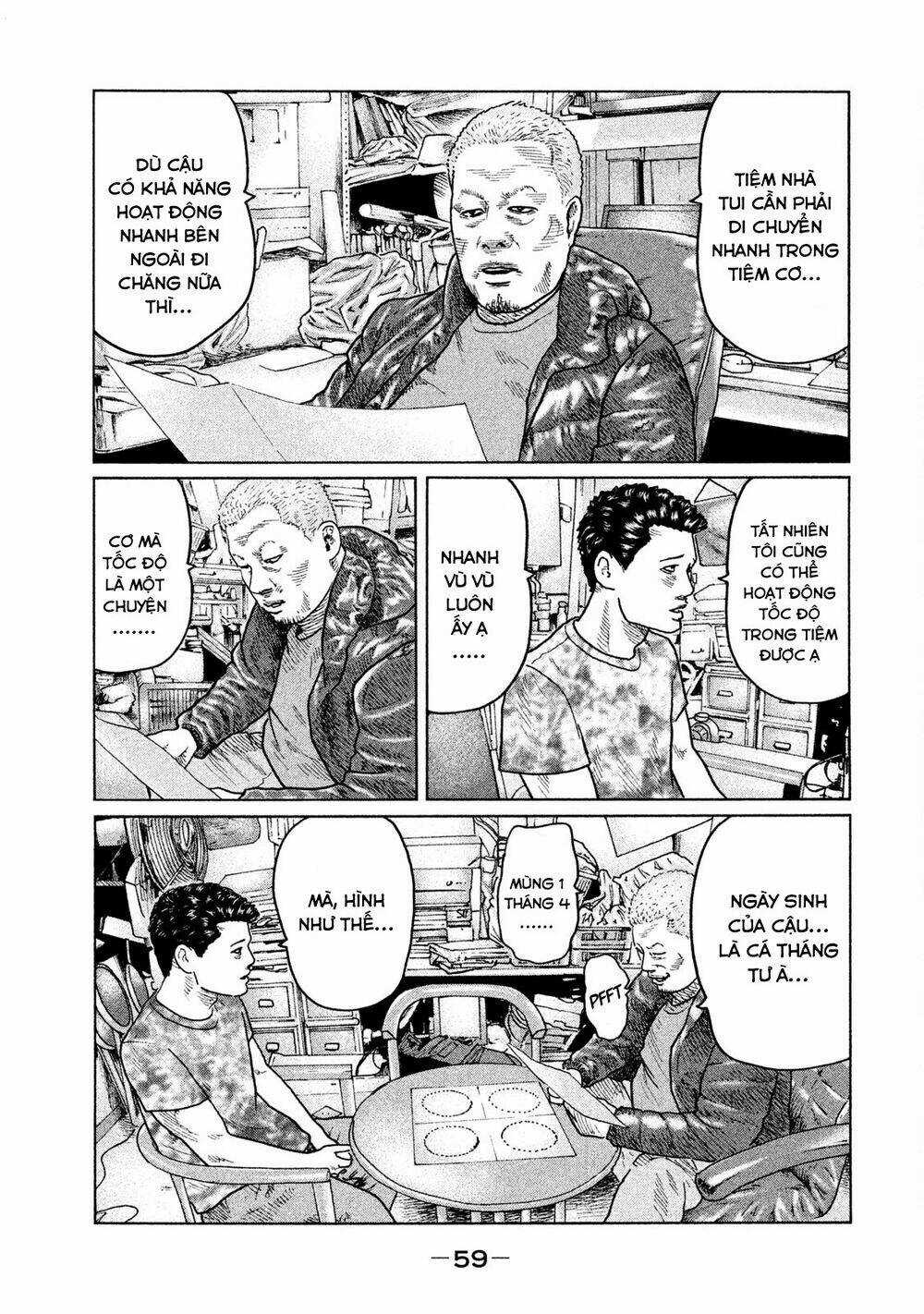 Sát Thủ Ẩn Dật Chapter 23 trang 2