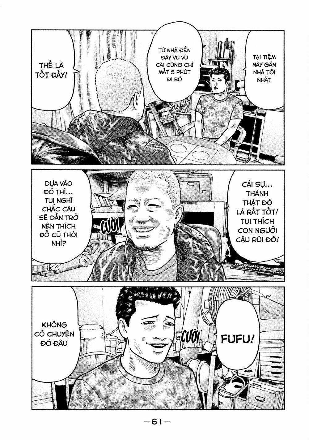 Sát Thủ Ẩn Dật Chapter 23 trang 4