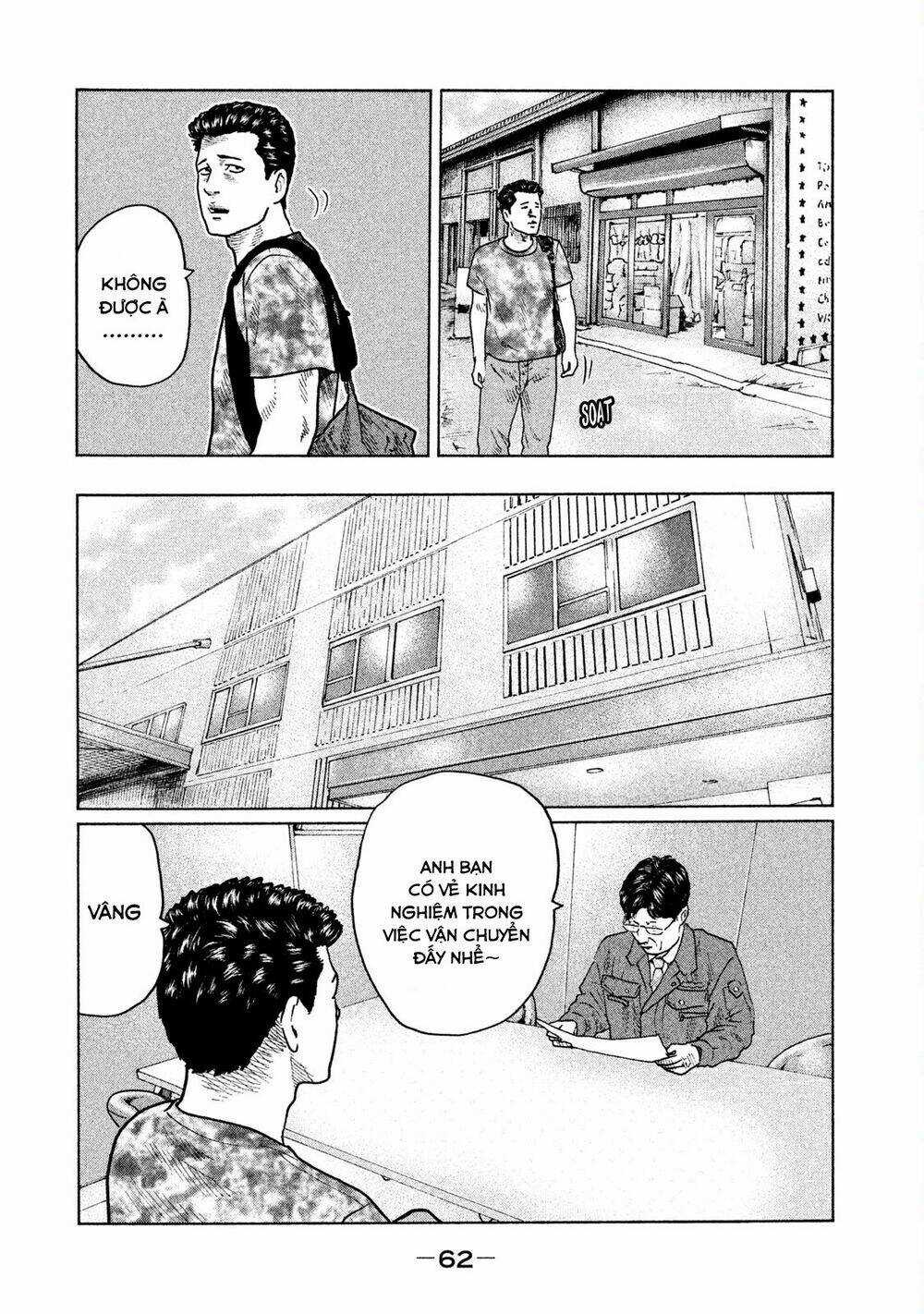 Sát Thủ Ẩn Dật Chapter 23 trang 5