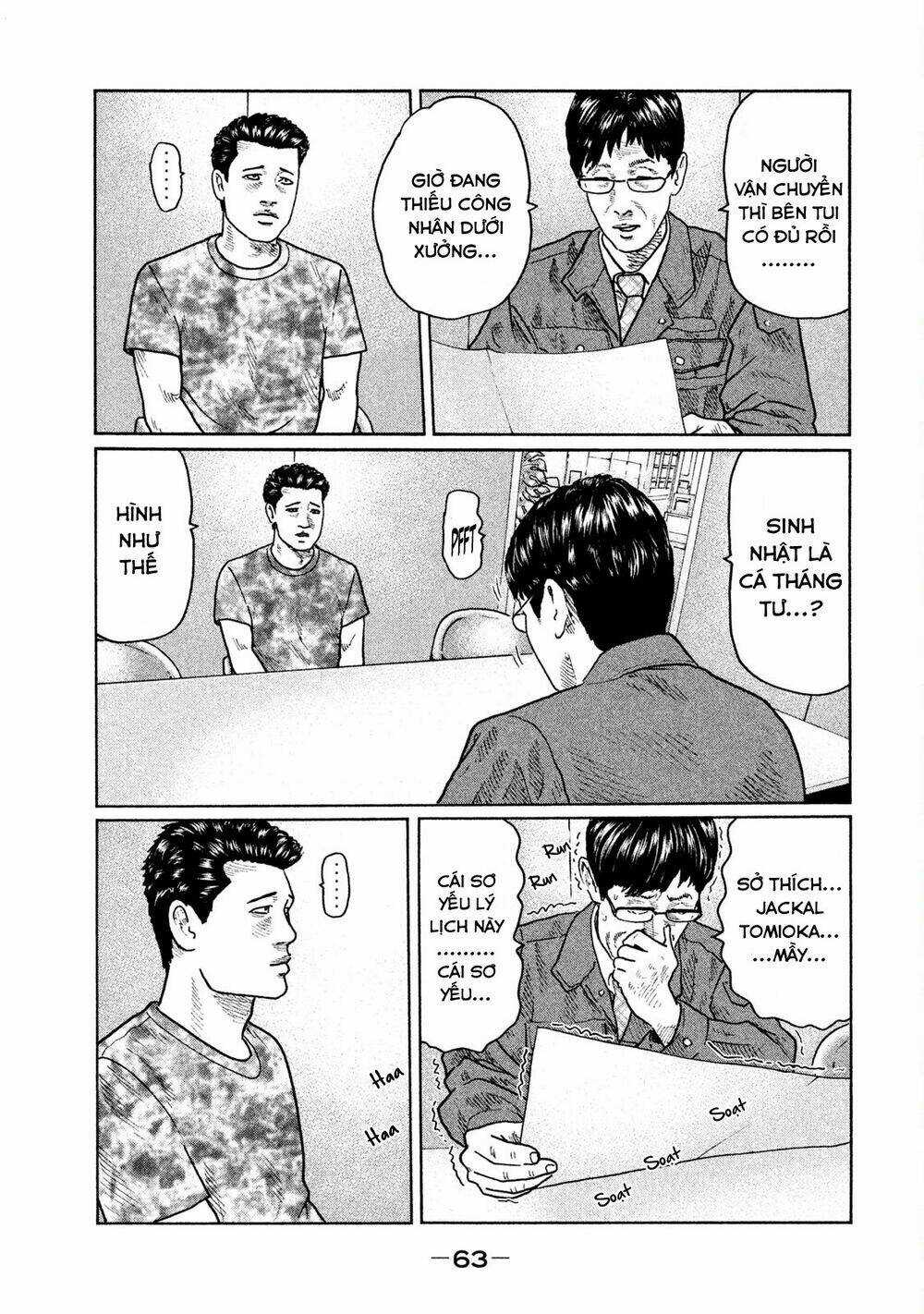 Sát Thủ Ẩn Dật Chapter 23 trang 6