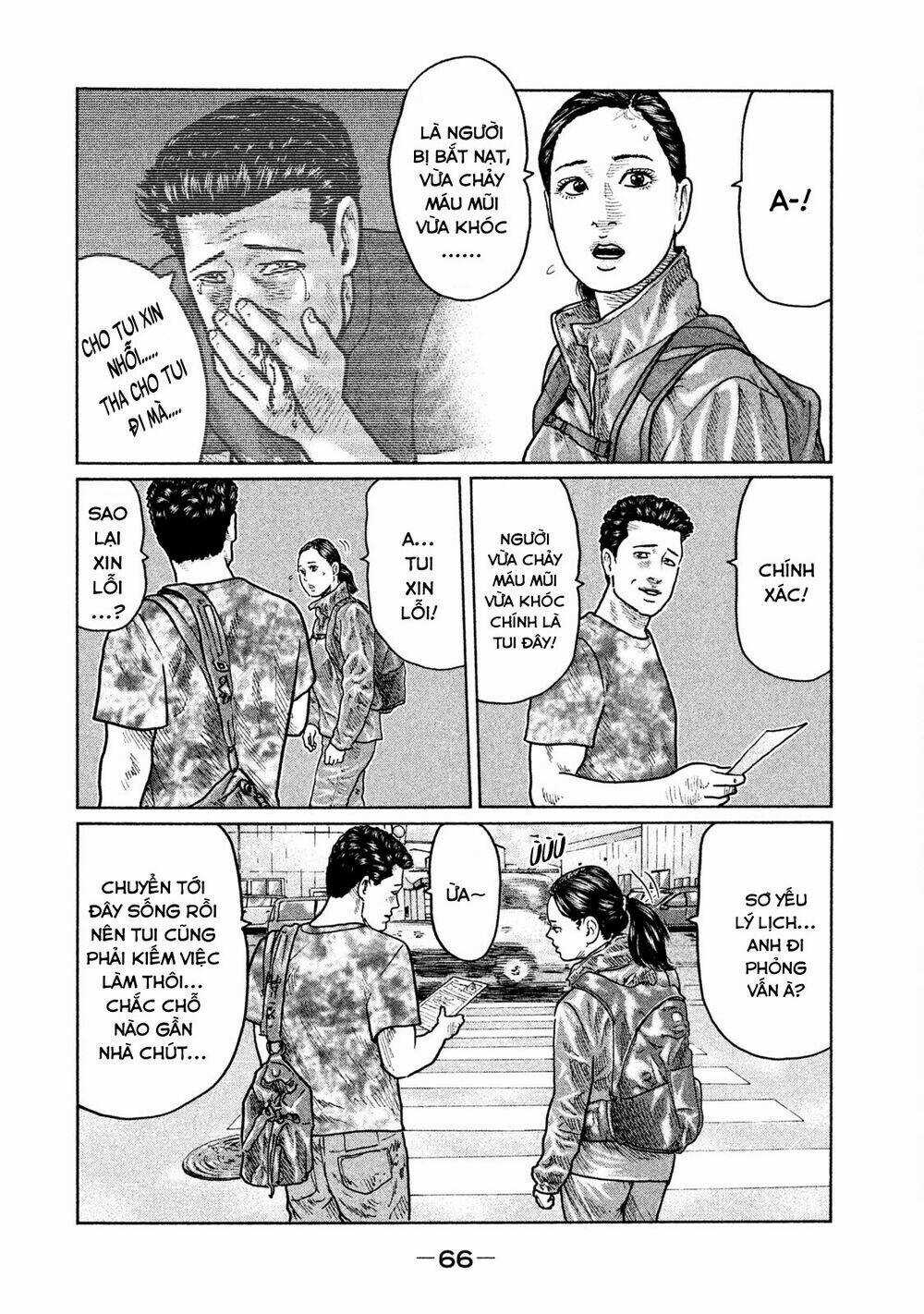 Sát Thủ Ẩn Dật Chapter 23 trang 9