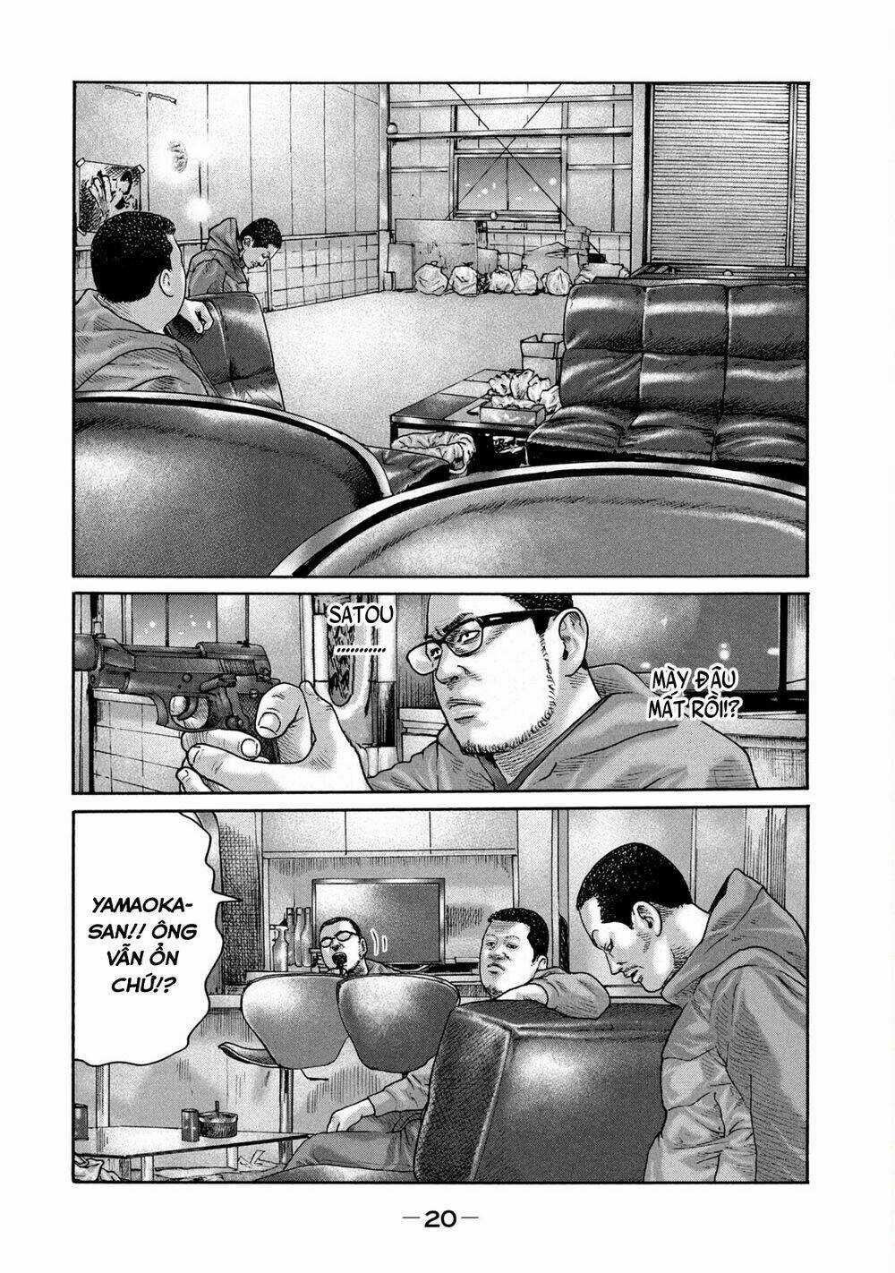 Sát Thủ Ẩn Dật Chapter 230 trang 2