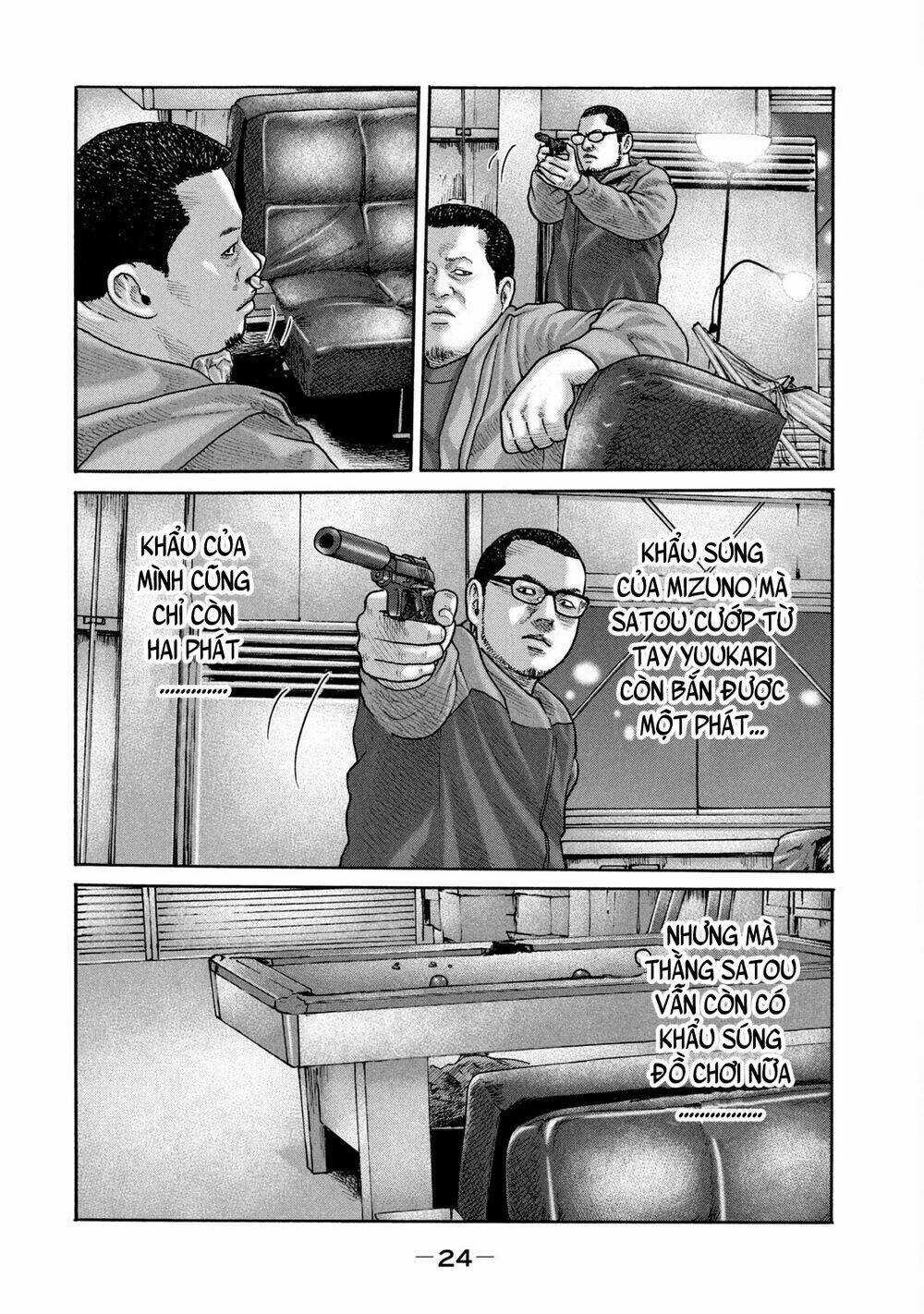 Sát Thủ Ẩn Dật Chapter 230 trang 5
