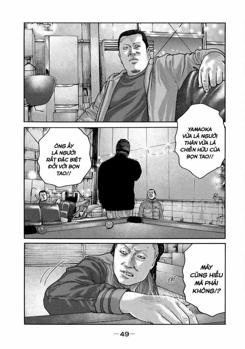 Sát Thủ Ẩn Dật Chapter 231 trang 11